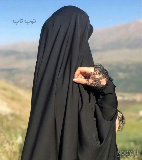 عکس پروفایل باحجاب دختر - عکس نودی