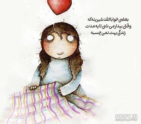 عکس پروفایل بچه گانه پسر و دختر بامزه جدید (2) - تــــــــوپ ...