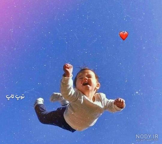 عکس پروفایل بچه گانه ۱۴۰۰ - عکس نودی