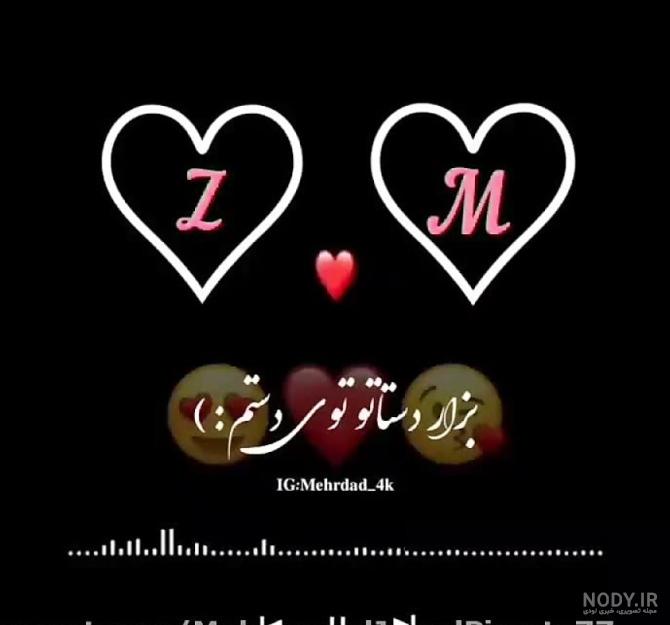 عکس پروفایل حروف انگلیسی + مجموعه عکس حروف انگلیسی برای پروفایل ...