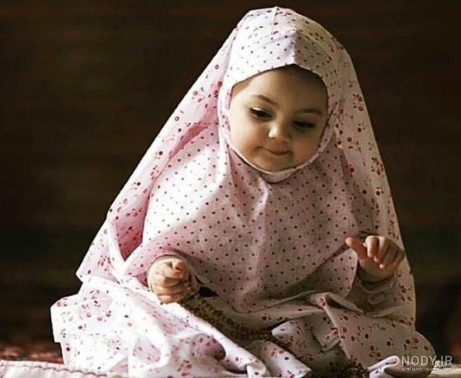 عکس پروفایل دختر بچه چادری - عکس نودی عکس پروفایل دختر بچه چادری - عکس نودی