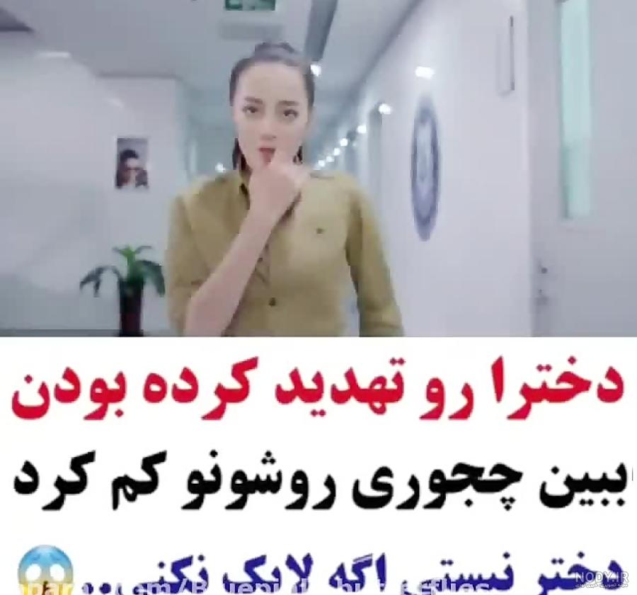 عکس پروفایل دختر چینی ❤️ [ بهترین تصاویر ]