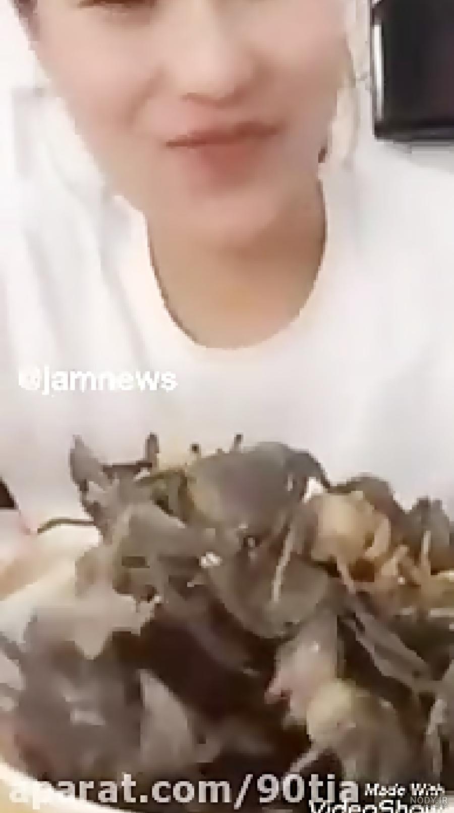 عکس پروفایل دختر چینی ❤️ [ بهترین تصاویر ]