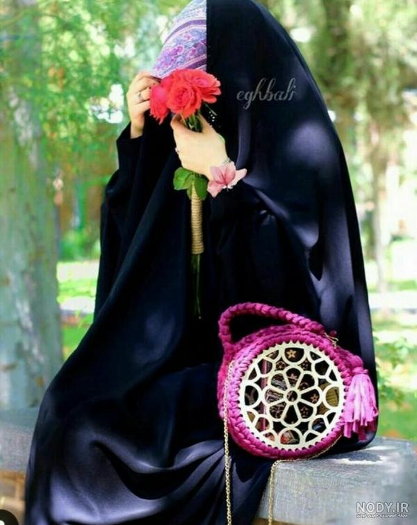 عکس پروفایل دخترانه شیک مذهبی
