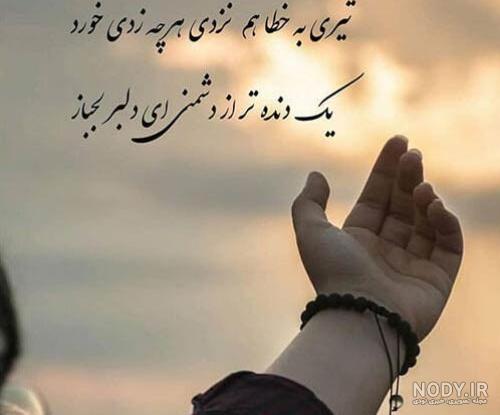 عکس پروفایل دخترانه غمگین و تنهایی برای اینستاگرام و تلگرام • مجله ...