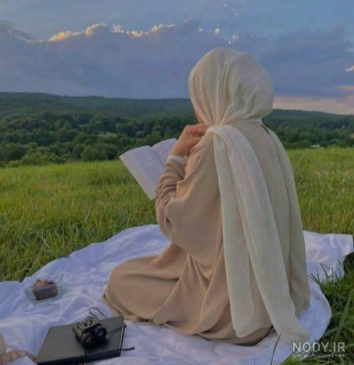 عکس پروفایل دخترانه مذهبی جدید - عکس نودی