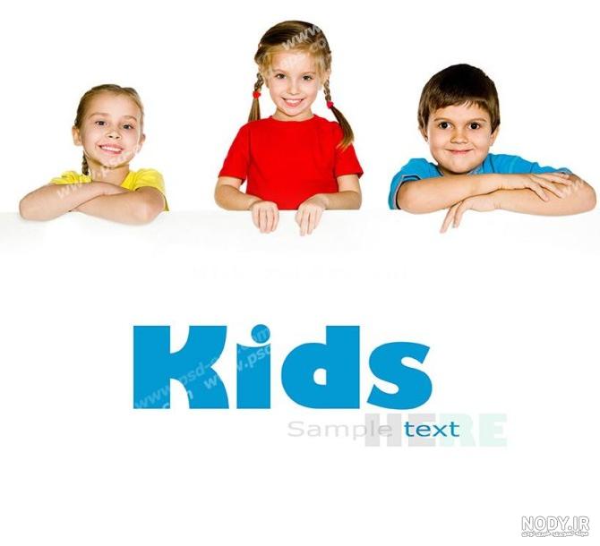 عکس پروفایل دو پسر و یک دختر - عکس نودی عکس پروفایل دو پسر و یک دختر - عکس نودی