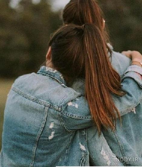 عکس پروفایل رفیق نوشته