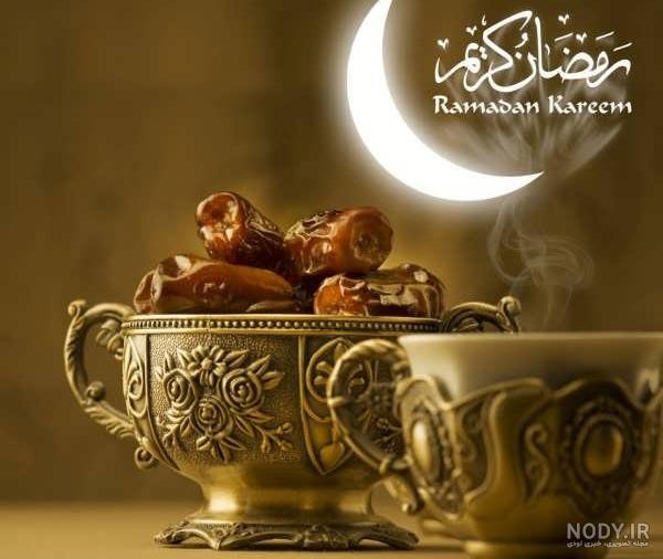 عکس پروفایل ماه رمضان 1403 و جملات خواندنی و زیبای ماه رمضان