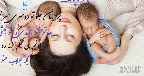 مجموعه عکس پروفایل دو دختر و یک پسر (جدید) مجموعه عکس پروفایل دو دختر و یک پسر (جدید)