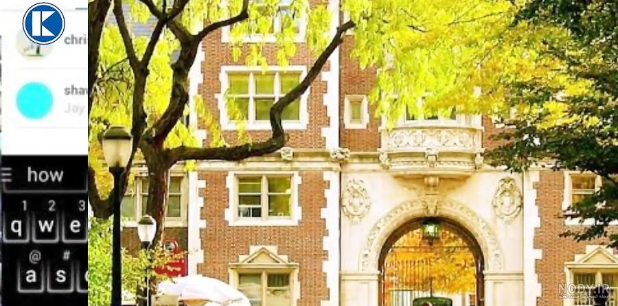چگونه از گالری عکس پروفایل برای پابجی موبایل بگذاریم