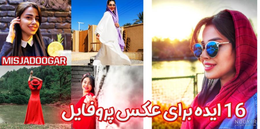 چگونه در پابجی عکس پروفایل خودمان را از گالری بگذاریم؟