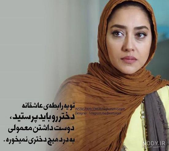 28 عدد عکس نوشته خسته ام با متن زیبا و جذاب سال (2020) - عکس نوشته 28 عدد عکس نوشته خسته ام با متن زیبا و جذاب سال (2020) - عکس نوشته