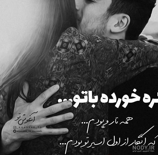 آموزش فیلم سازی عکس