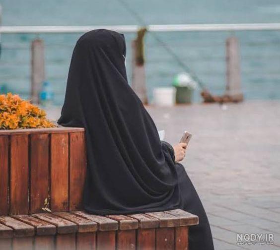 عکس دختر با حجاب 1401 | عکس پروفایل دختر با حجاب کنار دریا | عکس ...