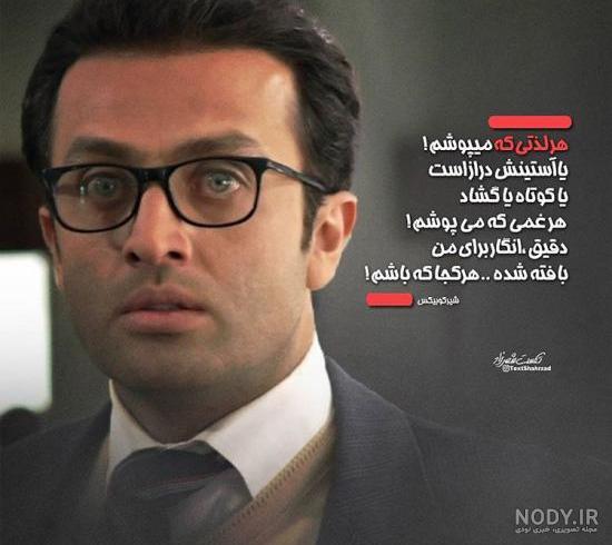 عکس نوشته تنهایی و خستگی عکس نوشته تنهایی و خستگی
