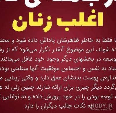 عکس نوشته تنهایی + مجموعه عکس تنهایی برای پروفایل | پروفایل گرام ...