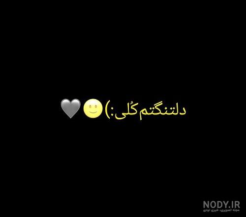 عکس نوشته مرگ عکس نوشته درباره مردن - تــــــــوپ تـــــــــاپ عکس نوشته مرگ عکس نوشته درباره مردن - تــــــــوپ تـــــــــاپ