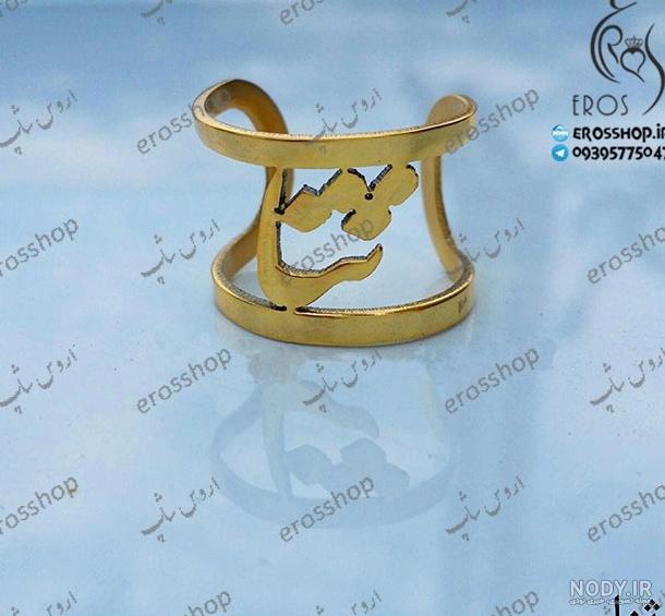 عکس پروفایل ثنا