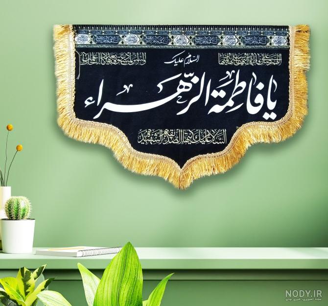 عکس پروفایل خدا زمینه مشکی - عکس نودی عکس پروفایل خدا زمینه مشکی - عکس نودی