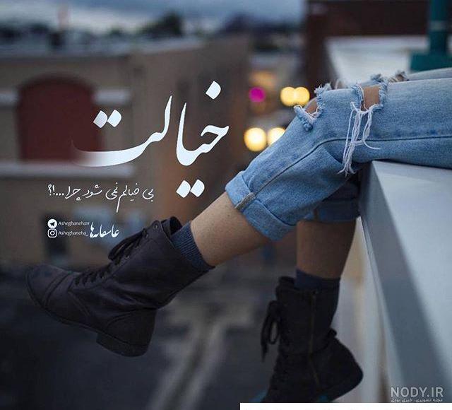 عکس پروفایل دختر لاکچری از پشت سر