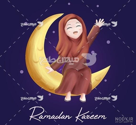 عکس پروفایل دخترونه برای ماه رمضان عکس پروفایل دخترونه برای ماه رمضان