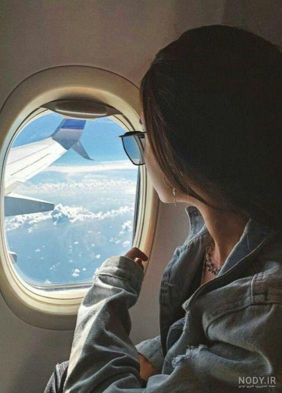 عکس پروفایل دخترونه لاکچری و خارجی برای اینستاگرام