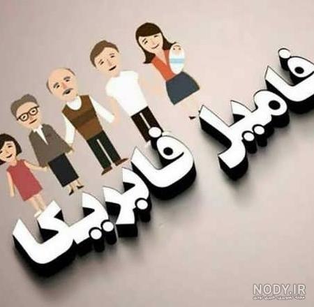 عکس پروفایل دخترونه گروهی عکس پروفایل دخترونه گروهی
