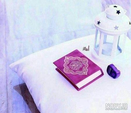 عکس پروفایل مذهبی دخترانه | جدیدترین عکس پروفایل مذهبی دخترونه ... عکس پروفایل مذهبی دخترانه | جدیدترین عکس پروفایل مذهبی دخترونه ...
