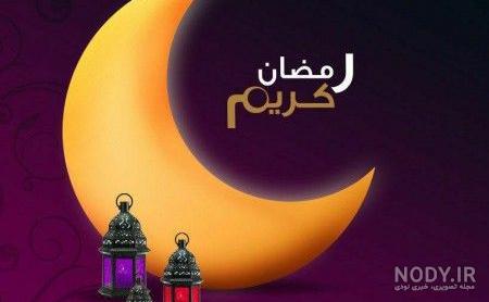 عکس پروفایل مذهبی دخترانه | جدیدترین عکس پروفایل مذهبی دخترونه ... عکس پروفایل مذهبی دخترانه | جدیدترین عکس پروفایل مذهبی دخترونه ...