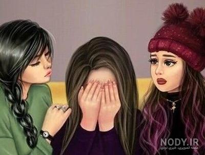 عکس چهار نفره برای پروفایل دخترانه ❤️ [ بهترین تصاویر ]