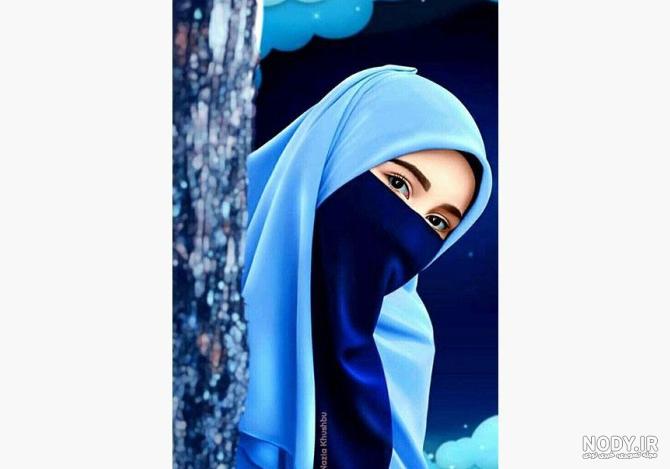 عکس کارتونی دخترانه با حجاب عکس کارتونی دخترانه با حجاب