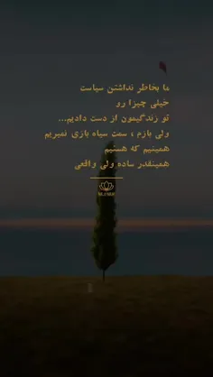 پروفایل خدایا | 100 عکس نوشته خدایا شکرت-خدایا کمکم کن - دلبرانه