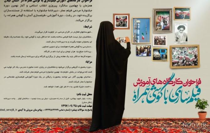۵۵ عکس پروفایل امید به خدا با متن های دلگرم کننده و انرژی بخش