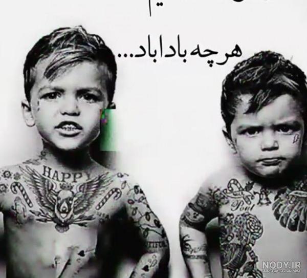 100 عکس پروفایل پسرانه شاخ و لاکچری (بالاترین کیفیت 2024)