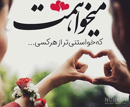 دانلود برنامه عکس پروفایل برای اندروید | مایکت دانلود برنامه عکس پروفایل برای اندروید | مایکت