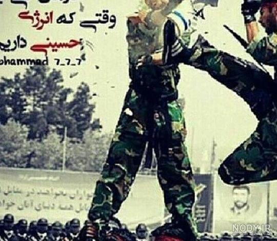 دانلود عکس پروفایل جنگی پسرانه ترسناک با بهترین کیفیت