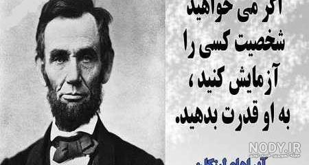 دلنوشته زیبا برای وضعیت واتساپ / زندگی سخت نیست دلنوشته زیبا برای وضعیت واتساپ / زندگی سخت نیست