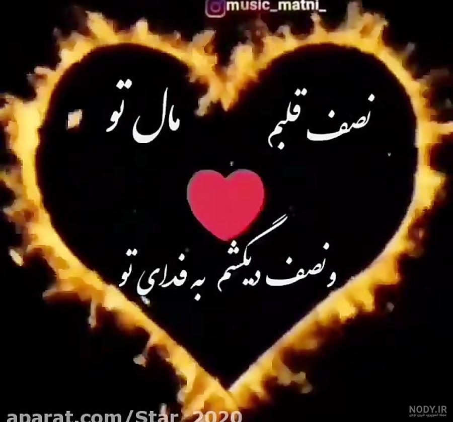 دلنوشته زیبا برای وضعیت واتساپ / زندگی سخت نیست دلنوشته زیبا برای وضعیت واتساپ / زندگی سخت نیست