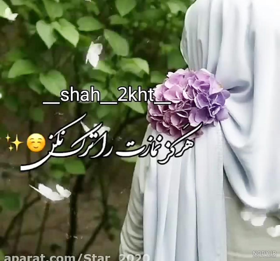دلنوشته زیبا برای وضعیت واتساپ / زندگی سخت نیست دلنوشته زیبا برای وضعیت واتساپ / زندگی سخت نیست