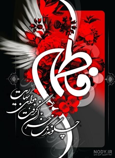 عکس ایده عکاسی برای یک ماهگی نوزاد ❤️ [ بهترین تصاویر ]