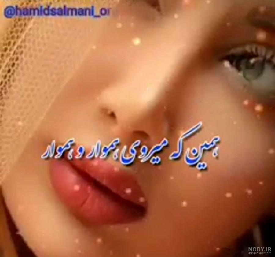 عکس نوشته زندگی یعنی + متن امید به زندگی - عکس پروفایل عکس نوشته زندگی یعنی + متن امید به زندگی - عکس پروفایل
