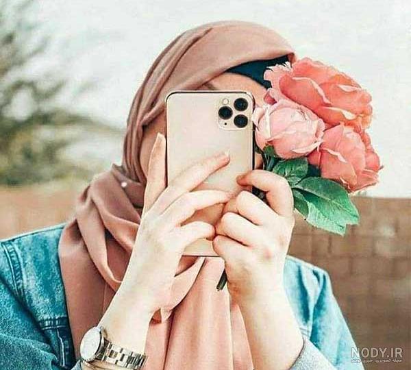 عکس پروفایل جدید امسال با حجاب