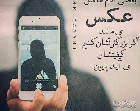 عکس پروفایل خدا آرامشم تویی | پروفایل گرام عکس پروفایل خدا آرامشم تویی | پروفایل گرام