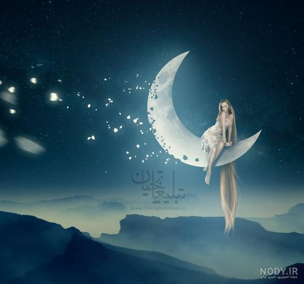 عکس پروفایل دختر اسفند ماهی جدید