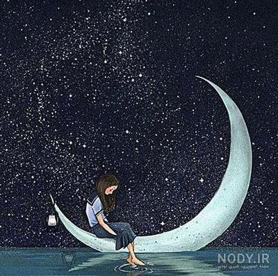 عکس پروفایل دخترانه از ماه کامل