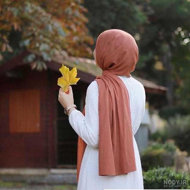 عکس های پروفایل دخترانه شیک با حجاب
