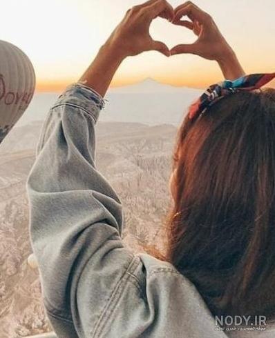 عکس پروفایل دخترونه شیک و شاد بدون متن