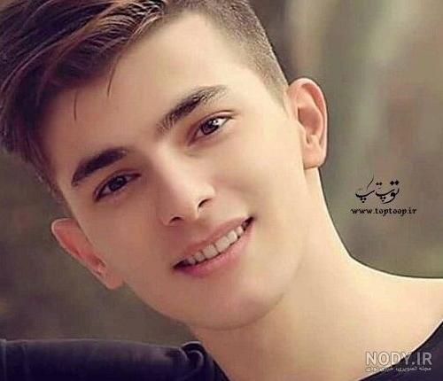 عکس پروفایل پسر خوشتیپ ایرانی عکس پروفایل پسر خوشتیپ ایرانی