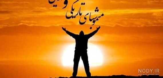 عکس پروفایل پسرانه شاد کودکانه - عکس نودی عکس پروفایل پسرانه شاد کودکانه - عکس نودی